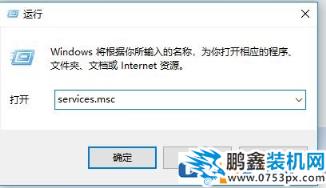 win10無(wú)法安裝【極限競(jìng)速地平線4】錯(cuò)誤代碼0x80070057