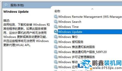 win10無(wú)法安裝【極限競(jìng)速地平線4】錯(cuò)誤代碼0x80070057