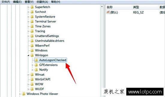 Win7系統電腦開機提示恢復active desktop怎么辦？