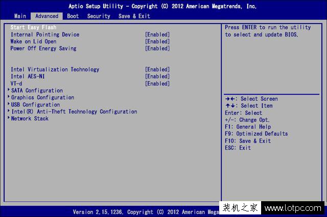 怎么刷主板bios？主板刷bios詳細圖文教程