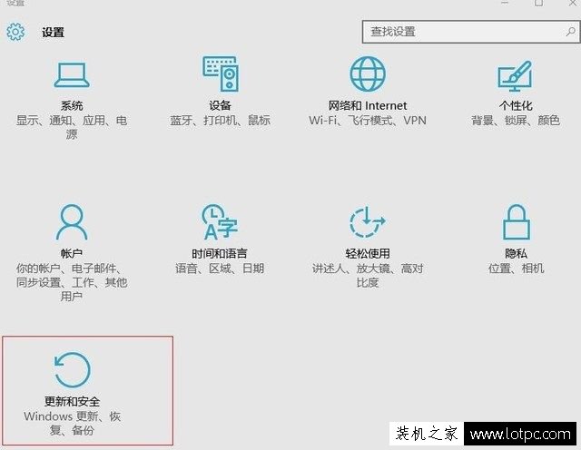GTX1080驅(qū)動無法安裝怎么辦？NVIDIA 安裝程序無法繼續(xù)解決方法