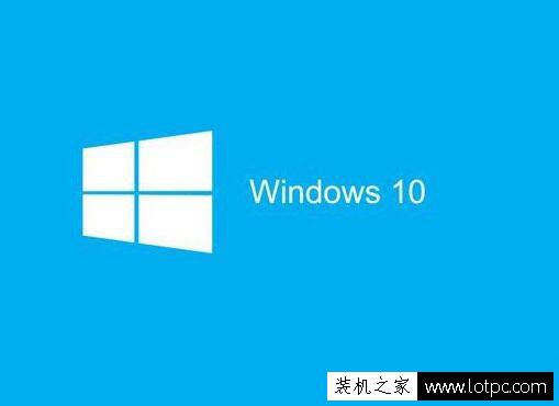 Win10系統任務視圖怎么取消？Win7取消任務視圖的方法介紹