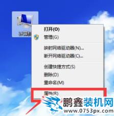 修復聲音