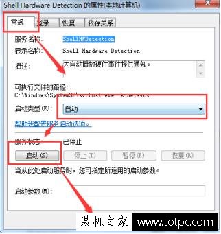 U盤加載速度緩慢的原因及解決的小技巧
