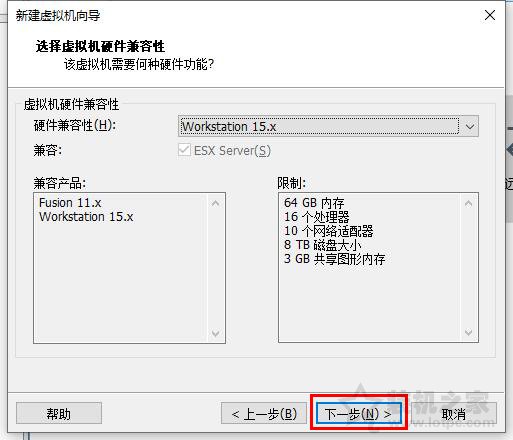 VMware虛擬機怎么安裝系統？VMware虛擬機安裝教程win10操作系統