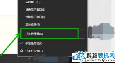 win10服務主機太占CPU導致電腦卡頓怎么辦？