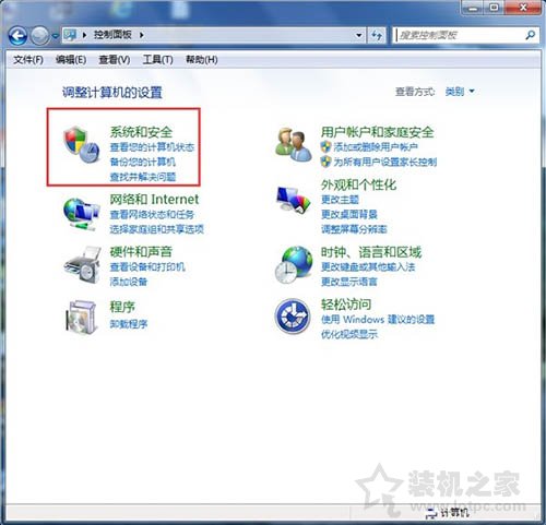 Win7系統添加打印機提示Windows無法打開“添加打印機”的解決方法