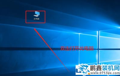 Win10怎么關(guān)閉（隱藏）“最近使用的文件”的功能