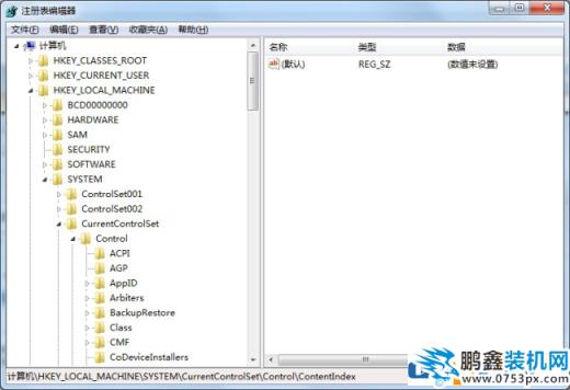 Win7電腦文件搜索自動中斷怎么解決？
