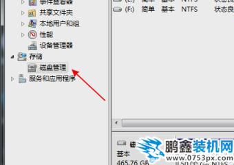 無(wú)法識(shí)別