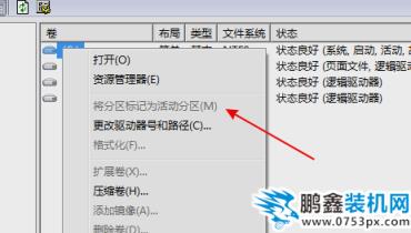 u盤不能識(shí)別