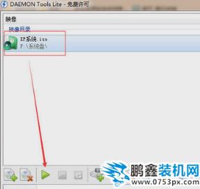 打開iso文件