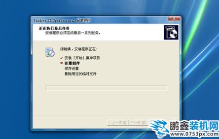 筆記本