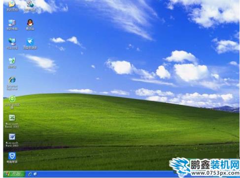 xp系統(tǒng)