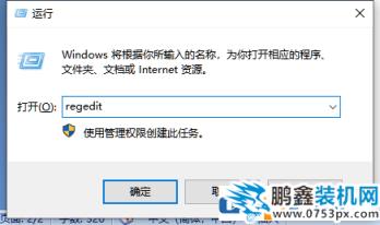 win10玩dnf待機(jī)一會就死機(jī)的解決方法【已驗(yàn)證】