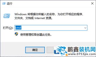 win10玩dnf待機(jī)一會就死機(jī)的解決方法【已驗(yàn)證】