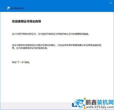 文件怎么加密？簡單的方法教給你！