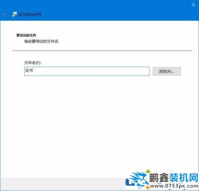 文件怎么加密？簡單的方法教給你！