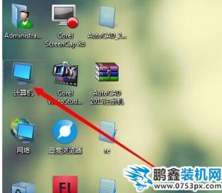 顯示