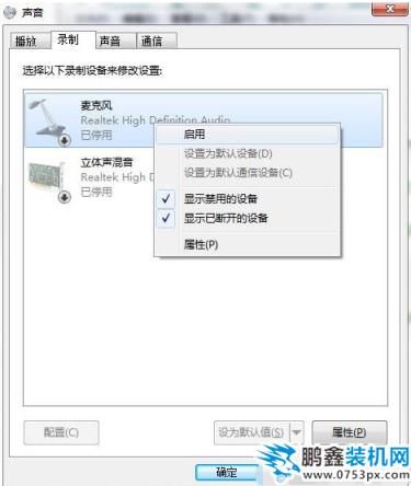 解決步驟