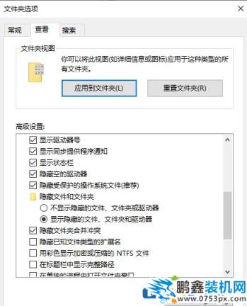 win10電腦的安全中心的歷史記錄怎么刪除？