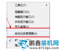 越來越慢