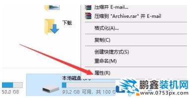 win10電腦不能訪問指定設(shè)備是怎么回事？