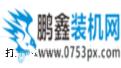 360管家下載的程序在哪個文件夾？如何修改到其它目錄？