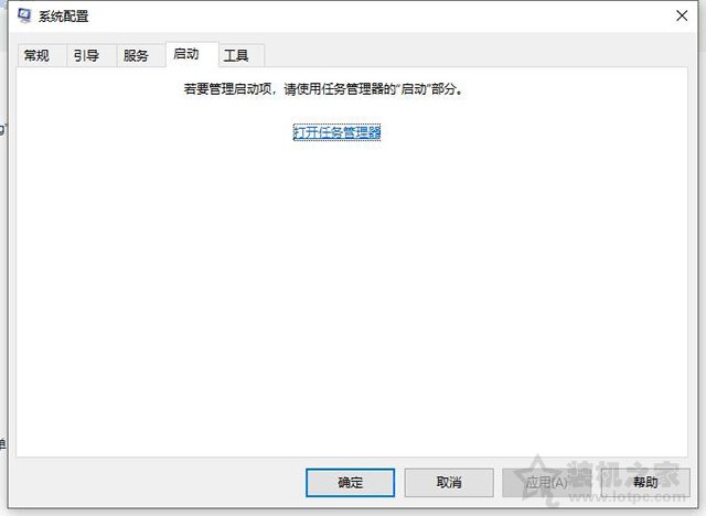 電腦開機時有聲音等會就沒有了聲音的親測解決方法