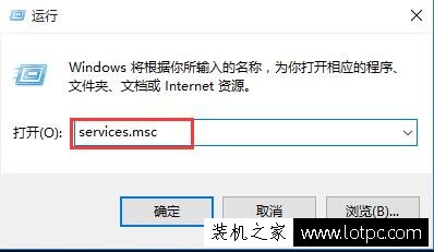 Win10系統無法打開定位怎么辦？Win10定位開關變成灰色的解決方法