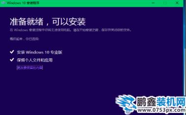 系統(tǒng)鏡像