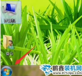 鼠標(biāo)設(shè)置位置
