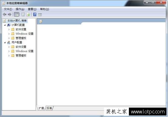 打開控制面板提示本次操作由于這臺計算機的限制而被取消解決方法