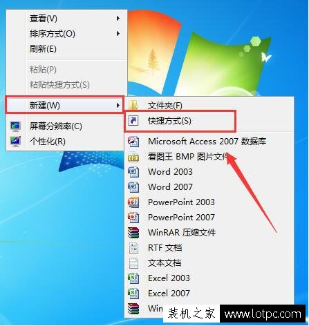 一鍵關(guān)閉電腦所有程序運(yùn)行！“Taskkill”命令使用教程