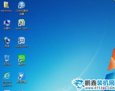 電腦鍵盤