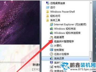 解決方法