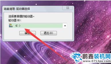 電腦