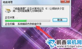 反應慢