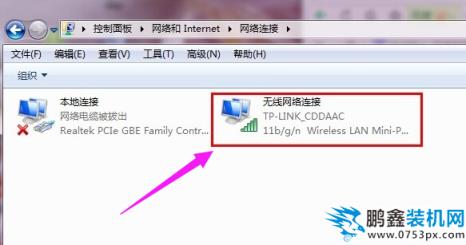 打開網卡