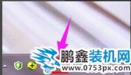 筆記本