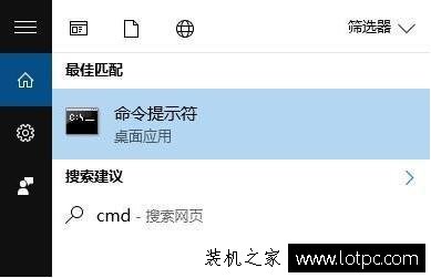 如何把U盤FAT32格式轉換成NTFS格式？快速無損轉換NTFS格式方法