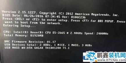 英業達B810顯卡和網卡兼容性導致卡bios