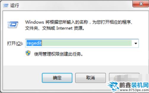 解決方法