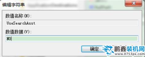 解決方法