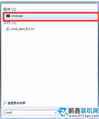 打不開