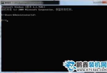 DOS進(jìn)入D盤文件夾