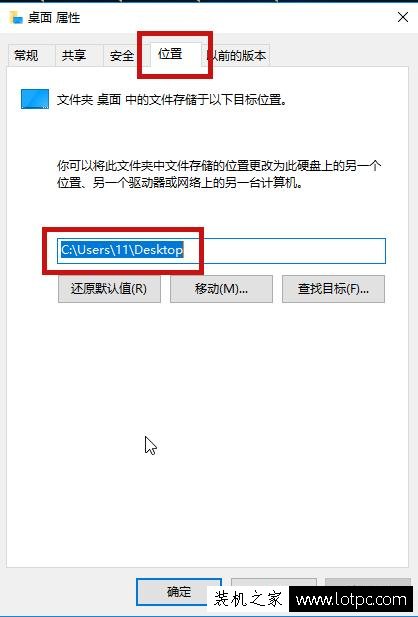 Win10系統C盤怎么辦？Win10 C盤空間不足的解決方法