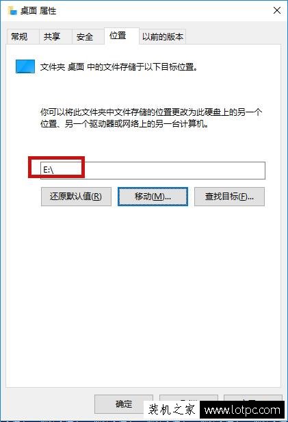 Win10系統C盤怎么辦？Win10 C盤空間不足的解決方法