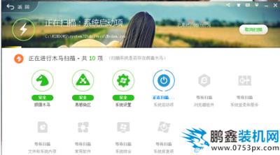 電腦玩游戲卡是什么原因 電腦玩游戲卡是什么原因