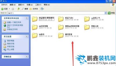電腦玩游戲卡是什么原因 電腦玩游戲卡是什么原因